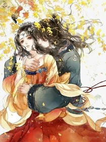 将军陪在身