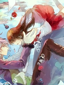 六月，初遇