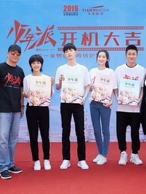 徐小姐你好