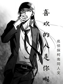 书名正在修改1622810770857457085