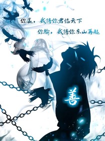 某天万为王的女儿