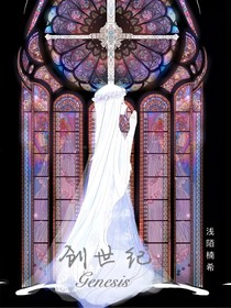 四次方