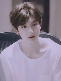 源少你的源夫人跑了