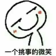 凹凸世界——作不死的楼主+团宠