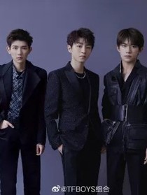 Tfboys之作死日記呵呵
