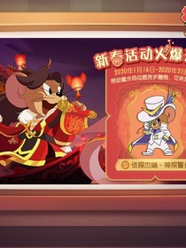 我只是來完成任務的-d989