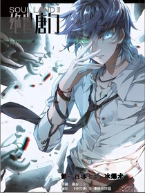 書(shū)名正在修改1717894157489144065