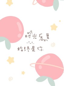 不是吧，这就毕业了？！