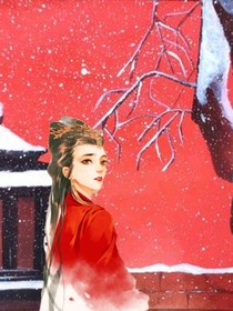 廷欲计