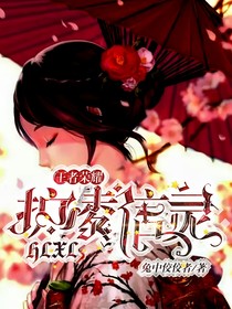 王者荣耀：护凌信灵