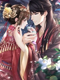 盛世重生之独霸天下