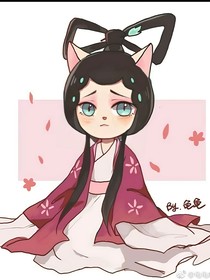京剧猫之寒蝶宗（1）