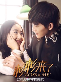 杉杉来了之封家小妹