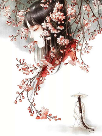 攝政王寵妻無度
