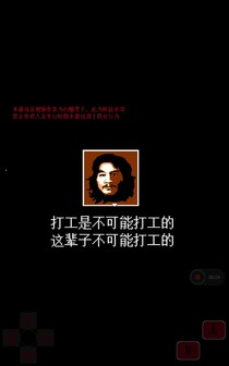 非正常系列
