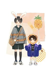 肖战：我家小孩太调皮