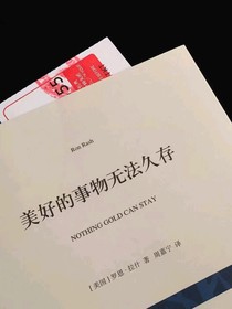  忘记一个人需要多久
