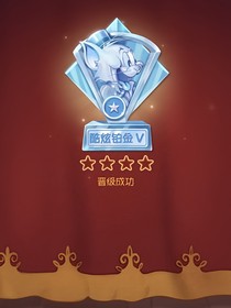 貓鼠沙雕cp學(xué)院