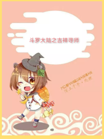 嗯呃呃