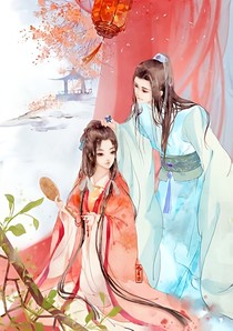 相思结情系我心