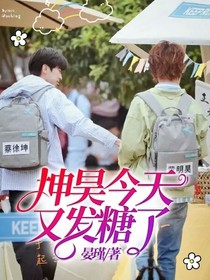 书名正在修改1596453621435136183