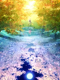 先祭：命里輪回Ⅰ永夜