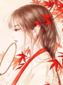 桑落陌殇
