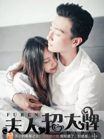相遇至相愛