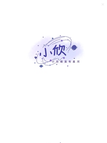 ——语录——
