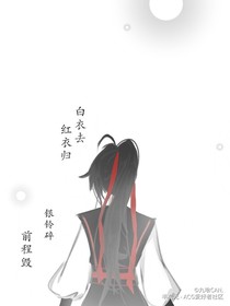 书名正在修改1593690566884198304