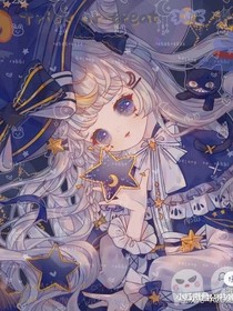 魔卡少女魔法学院
