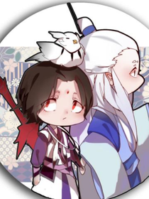 古剑奇谭之九尾天狐