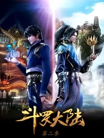 书名正在修改1717894158932749947