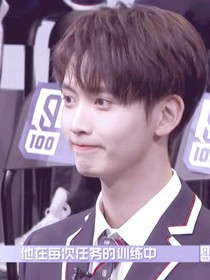 陈宥维:吃掉柚子日记-d856