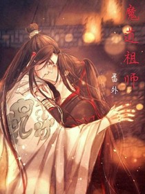 蓝二哥哥轻点爱！