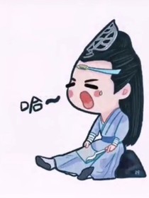 王一博:我的酷蓋哥哥