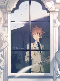 【家教】追妻火葬場?