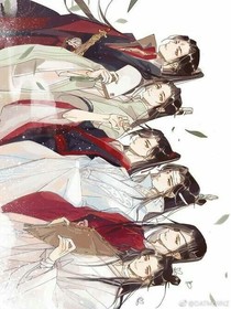 魔道沙雕日