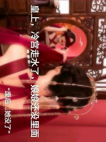 我爱他又如何