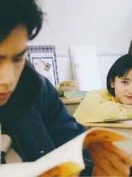 明月安然