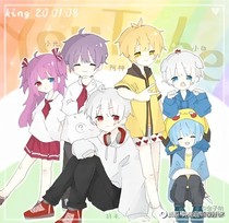 宮廷潮略