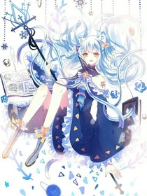 小冰灵