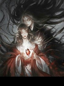 鬼•神