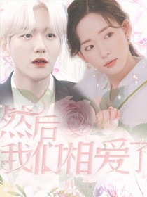 小颜的头像铺