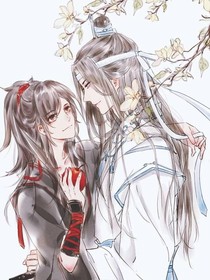 重生在魔道