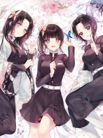 殺鬼少女在海賊王里該如何生活