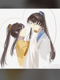 如兰非君子，可思不可追。