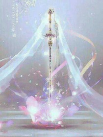 穿越赛尔号之NEO之恋