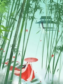 浮生棧
