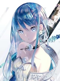 凹凸之元素之女